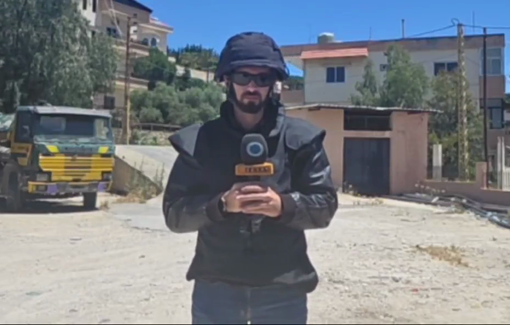 Thumbnail preview image for the video titled: Nabatieh area, South Lebanon. No ceasefire here—Israel's full-scale attack continues.