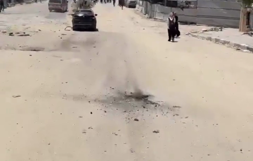 Thumbnail preview image for the video titled: Car passengers narrowly escaped successive Israeli drone strikes in Gaza City