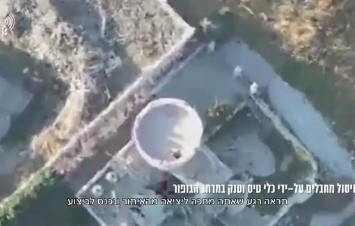 Thumbnail preview image for the video titled: Israeli Air Force launches attack by drone on the Beaufort ridge and Castle