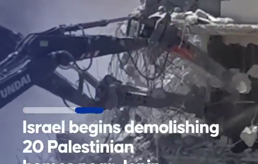 Thumbnail preview image for the video titled: Israeli authorities begin demolishing Palestinian homes in Barta'a ash-Sharquiya