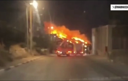 Thumbnail preview image for the video titled: Israeli settlers are attacking the Christian village of Taybeh? setting fields on fire and hurling Molotov cocktails