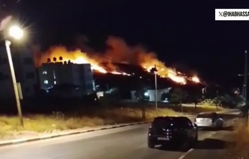 Thumbnail preview image for the video titled: Israeli settler gangs burned fields and opened fire on civilians in Taybeh