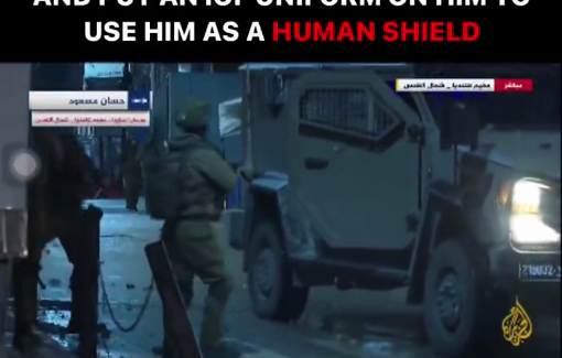 Thumbnail preview image for the video titled: Soldiers dressed a Palestinian in an IDF uniform and used him as a human shield in Qalandia RC