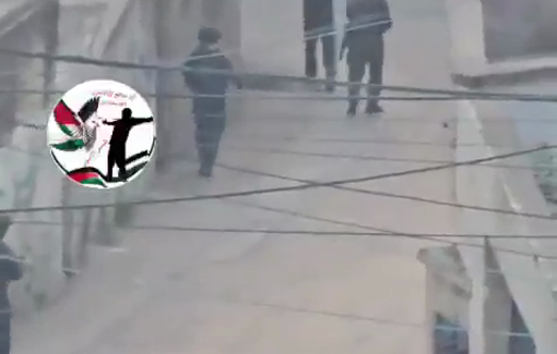 Thumbnail preview image for the video titled: Israeli forces used a young Palestinian man as a human shield during their operation in Nablus