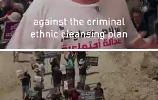 Thumbnail preview image for the video titled: Palestinians and Israeli activists protested the planned forced displacement of a Palestinian Bedouin community in Khan al-Ahmar
