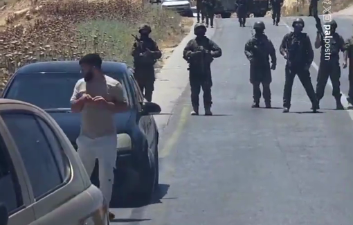 Thumbnail preview image for the video titled: Israeli forces suppress Palestinian protesters opposing a new settlement in Jabal Tarousa with tear gas and live bullets