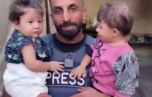 Thumbnail image of a video tagged with Sama Hamada