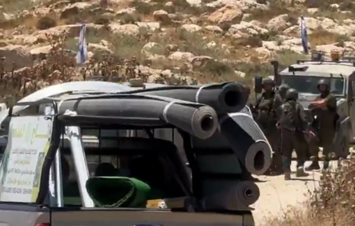 Thumbnail preview image for the video titled: Israeli forces suppress Palestinians in their lands as Israeli settlers set up new outposts on Jabal Tarousa