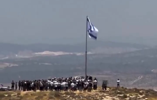 Thumbnail preview image for the video titled: Israeli Minister Smotrich and Defense Minister Katz laid the cornerstone for a new settlement on Palestinian Jabal Tarousa