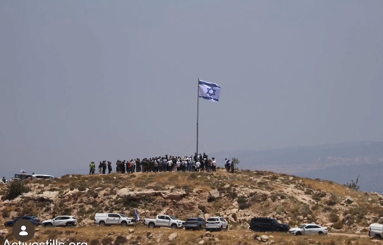 Thumbnail preview image for the video titled: Israeli Minister Smotrich and Defense Minister Katz laid the cornerstone for a new settlement on Palestinian Jabal Tarousa