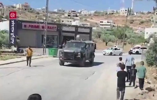 Thumbnail preview image for the video titled: Palestinians in Qusra defied Israeli forces’ attempts to halt a groom’s wedding procession in Qusra