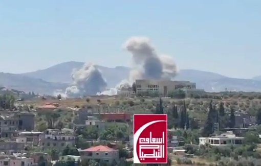 Thumbnail preview image for the video titled: Nabatieh city and upper Nabatieh (Fawqa) attacked heavily by Israel