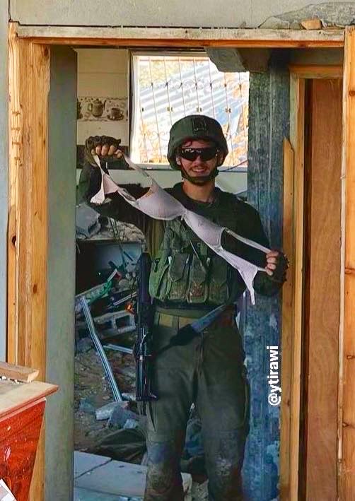 Thumbnail preview image for the video titled: The Israeli military obsession of Palestinian underwear does not stop