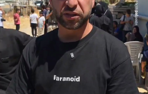 Thumbnail preview image for the video titled: Without any prior warning, Israeli soldiers forced them out of the house in Qalqas and began demolishing it