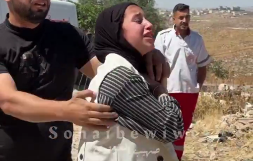 Thumbnail preview image for the video titled: With tears and heartbreak, the Al-Atrash family says goodbye to their demolished home in Khirbet Qalqas