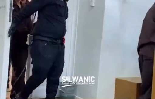 Thumbnail preview image for the video titled: An Israeli apartheid court has extended the administrative detention of three Palestinian children abducted in the Old city of Jerusalem last week