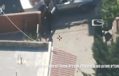 Thumbnail preview image for the video titled: An Israeli airstrike killed 7 people despite the ceasefire in Manzala (Lebanon) pretending they were transporting weapons