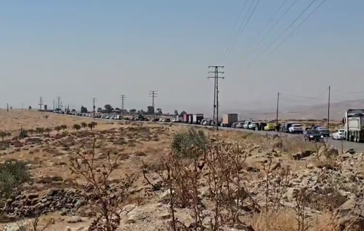 Thumbnail preview image for the video titled: An Israeli checkpoint prevents Palestinians from Taybeh from reaching work or accessing vital necessities