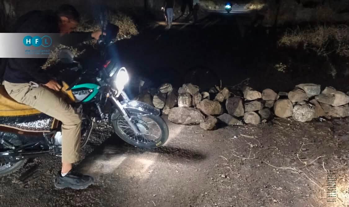 Thumbnail preview image for the video titled: Abidin residents blocked roads around the village to prevent Israeli troops from moving through the Yarmuk Basin