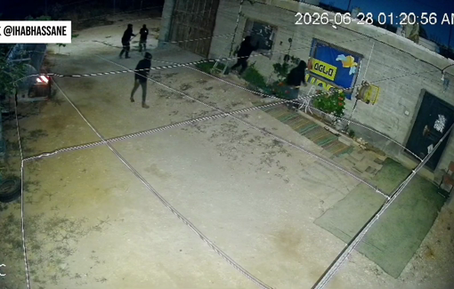 Thumbnail preview image for the video titled: Israeli settler attacking and attempting to break into a Palestinian home in Wadi al-Rakhim