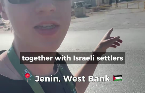 Thumbnail preview image for the video titled: Erection of the new Ganim settlement near Jenin, 20 years after the disengagement from the area