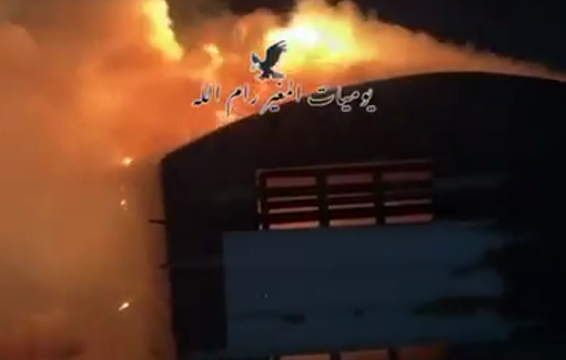 Thumbnail preview image for the video titled: Israeli settlers set fire to a home in the Ka’abneh Bedouin community east of Taybeh