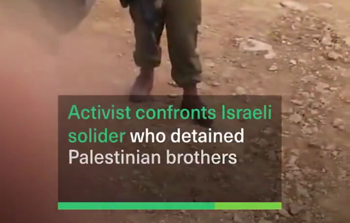 Thumbnail preview image for the video titled: The Israeli army forces arrested two Palestinian brothers, Muhannad and Fadi Al-Jabarin, after Israeli settlers stormed their house