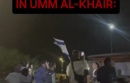 Thumbnail preview image for the video titled: Ten residents and solidarity activists were injured, three activists arrested, after at 1 a.m. settlers stormed into the village of Umm al-Khair