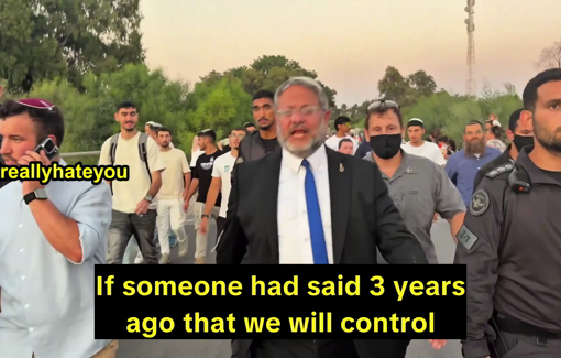 Thumbnail preview image for the video titled: Itamar Ben-Gvir: "We will encourage emigration, send whoever we need to their own countries, and we are coming back home. GAZA IS OURS."