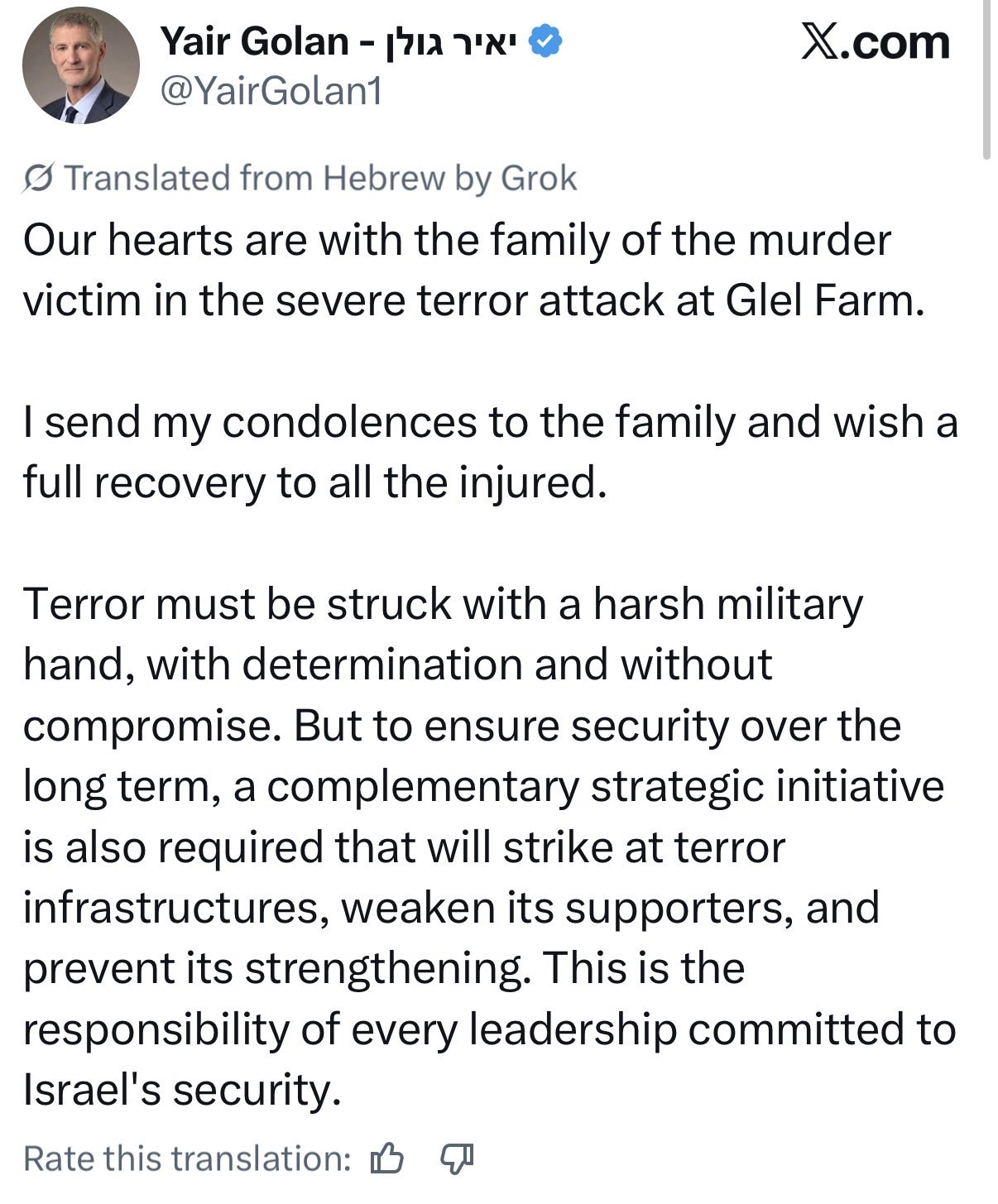 Thumbnail preview image for the video titled: Yair Golan cheering the pogroms unfolding across the West Bank after the massacre of Tell