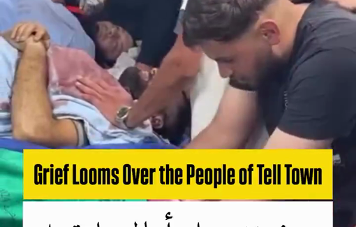 Thumbnail preview image for the video titled: The Ramadan family bids farewell to 4 of their sons who were killed by Israeli settler and soldier bullets