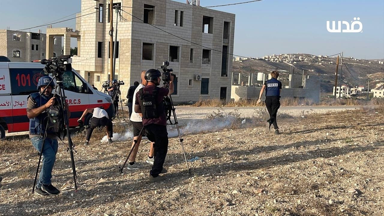 Thumbnail preview image for the video titled: Israeli forces target Palestinian journalists with tear gas during their rampage on the village of Tell