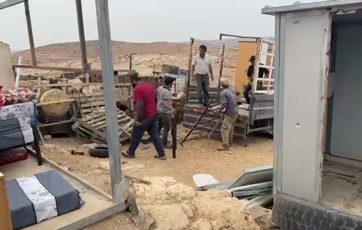 Thumbnail preview image for the video titled: The community of Khirbet Zanuta is packing up their village, forced to leave under settler harassement