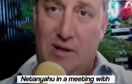 Thumbnail preview image for the video titled: Regavim CEO Meir Deutsch joined Ori Melamed's podcast to explain how to fight the EU's strategy supporting the West Bank