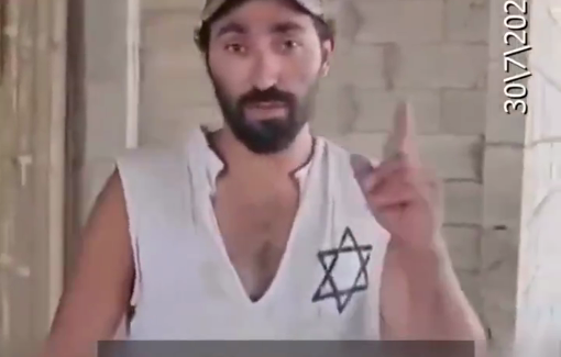 Thumbnail preview image for the video titled: Shlomo, brother of slain settler Benyahu Melat, calls for collective punishment, threatening that Jews will demolish Palestinian homes themselves if the army does not