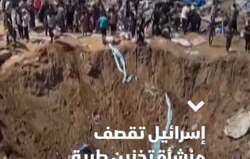 Thumbnail preview image for the video titled: Aftermath of Israel's bombing of hospital's warehouse in central Gaza
