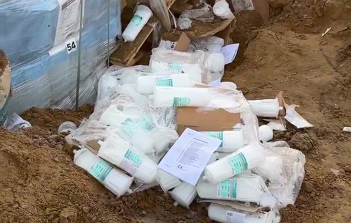 Thumbnail preview image for the video titled: Medical supplies scattered in a crater after Israel bombed hospital warehouse