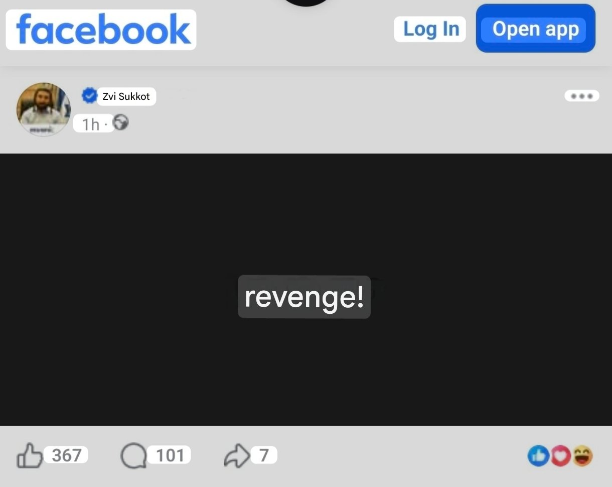 Thumbnail preview image for the video titled: MK Zvi Sukkot after the pogrom of Tell where 4 Palestinians and 2 Israeli were killed: "Revenge!"