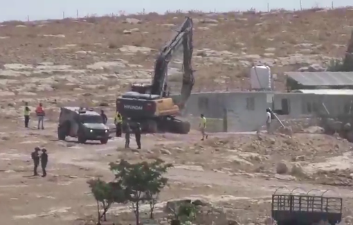 Thumbnail preview image for the video titled: Israeli forces partially demolishing a school (teachers' room and administration room) in Shaab al-Butum