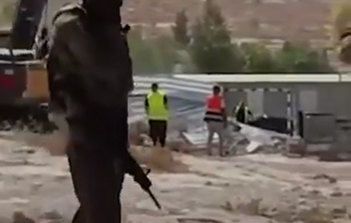 Thumbnail preview image for the video titled: Israeli excavators invaded Shi'b al Butum to demolish the local children’s school
