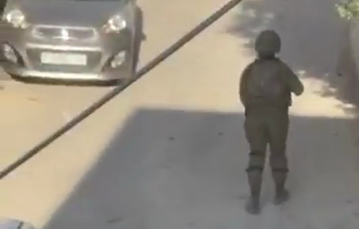 Thumbnail preview image for the video titled: Israeli forces preventing movement of residents during their military operation on Qalandia RC
