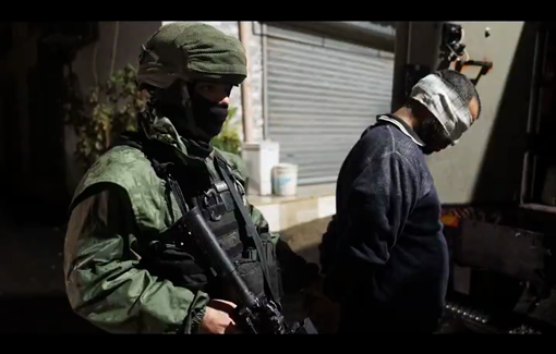 Thumbnail preview image for the video titled: Israel's Border Police (Magav), publishes numerous posts and videos showing blindfolded and bound Palestinians