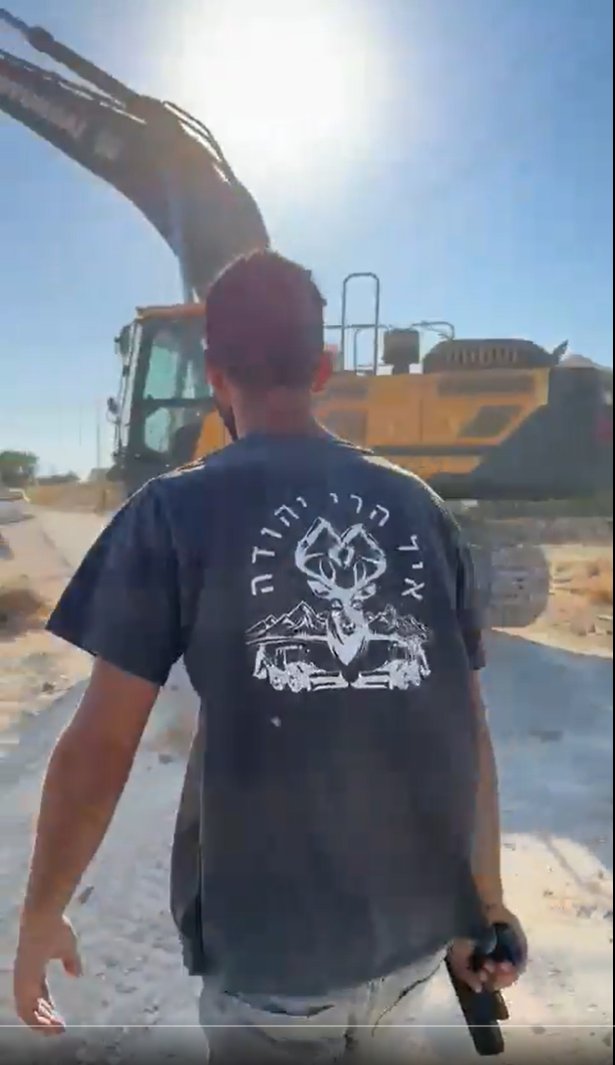 Thumbnail preview image for the video titled: Yinon Levi wore the “Itamar Yinon Levi” shirt on the day he killed Awdah Hathaleen in Umm al-Khair