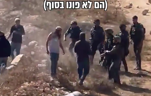 Thumbnail preview image for the video titled: The Israeli army sent only six soldiers to stop the siege of Palestinian homes in Qusra—and they failed