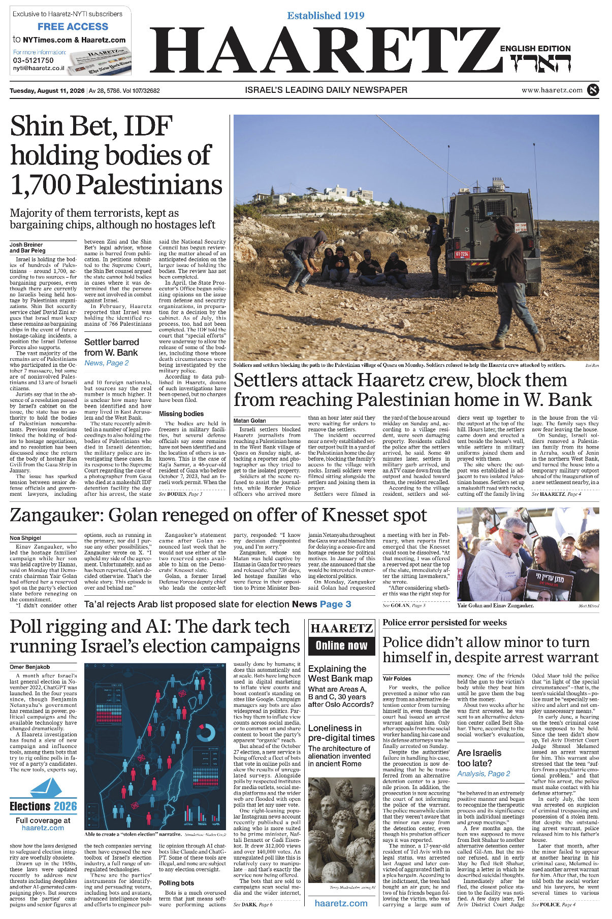 Thumbnail preview image for the video titled: The front page of Haaretz about the Qusra incident on Augustus 11