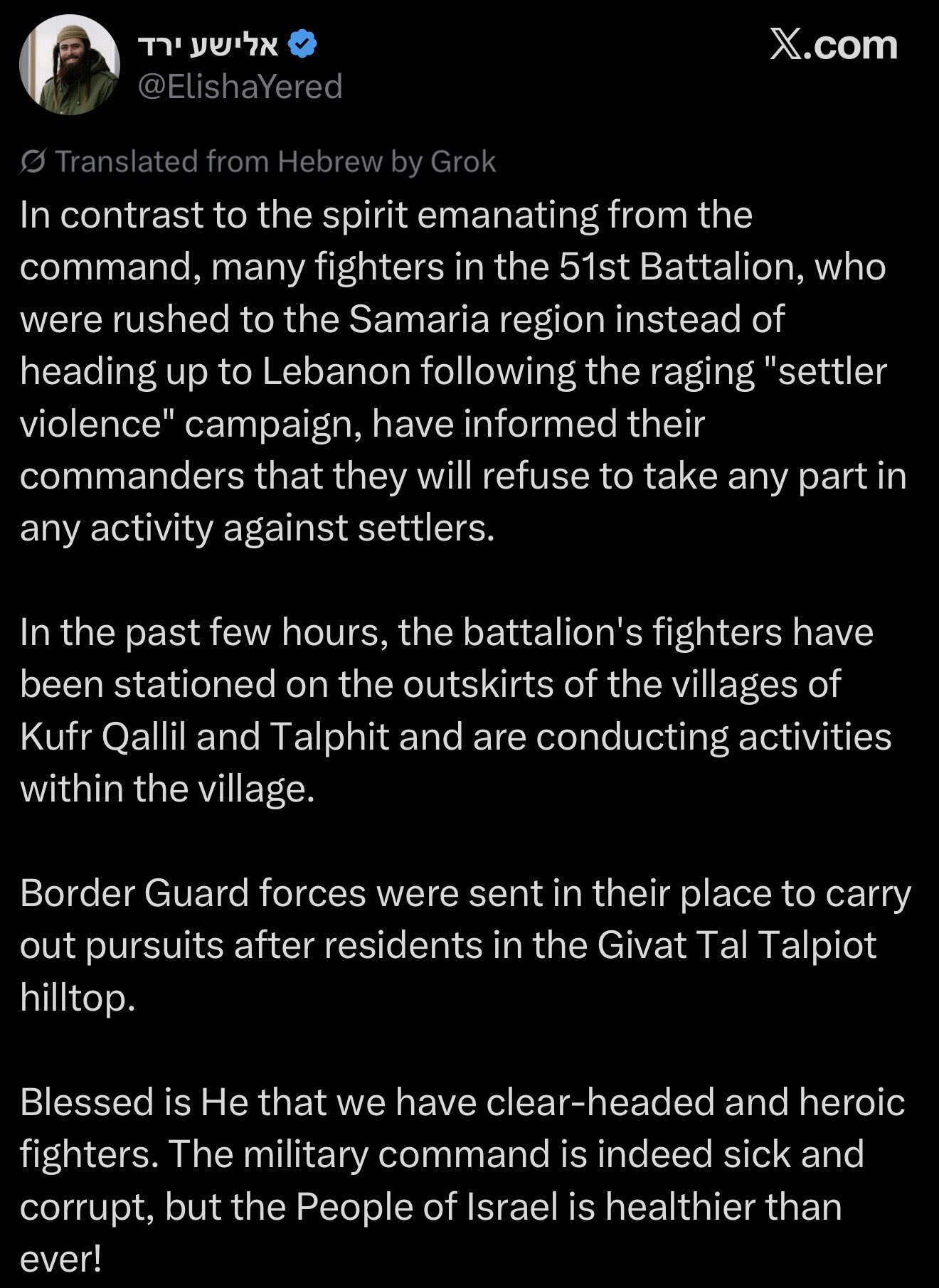 Thumbnail preview image for the video titled: Hilltop leader Elisha Yered claims that soldiers who were ordered to dismantle the terror outpost in Qusra are refusing to do so