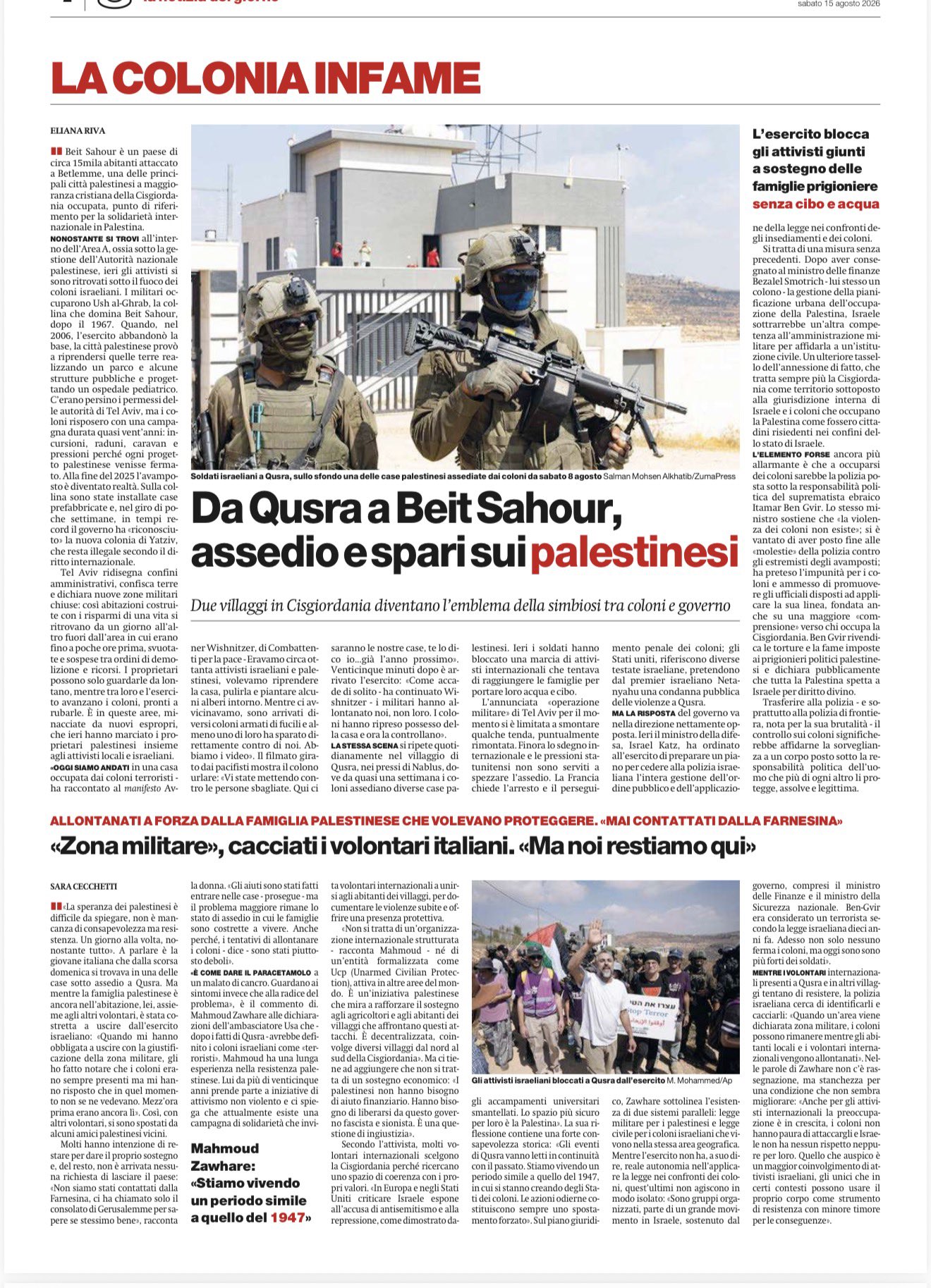 Thumbnail preview image for the video titled: Cover of Il Manifesto newspaper about Beit Sahour incident: the infamous colony