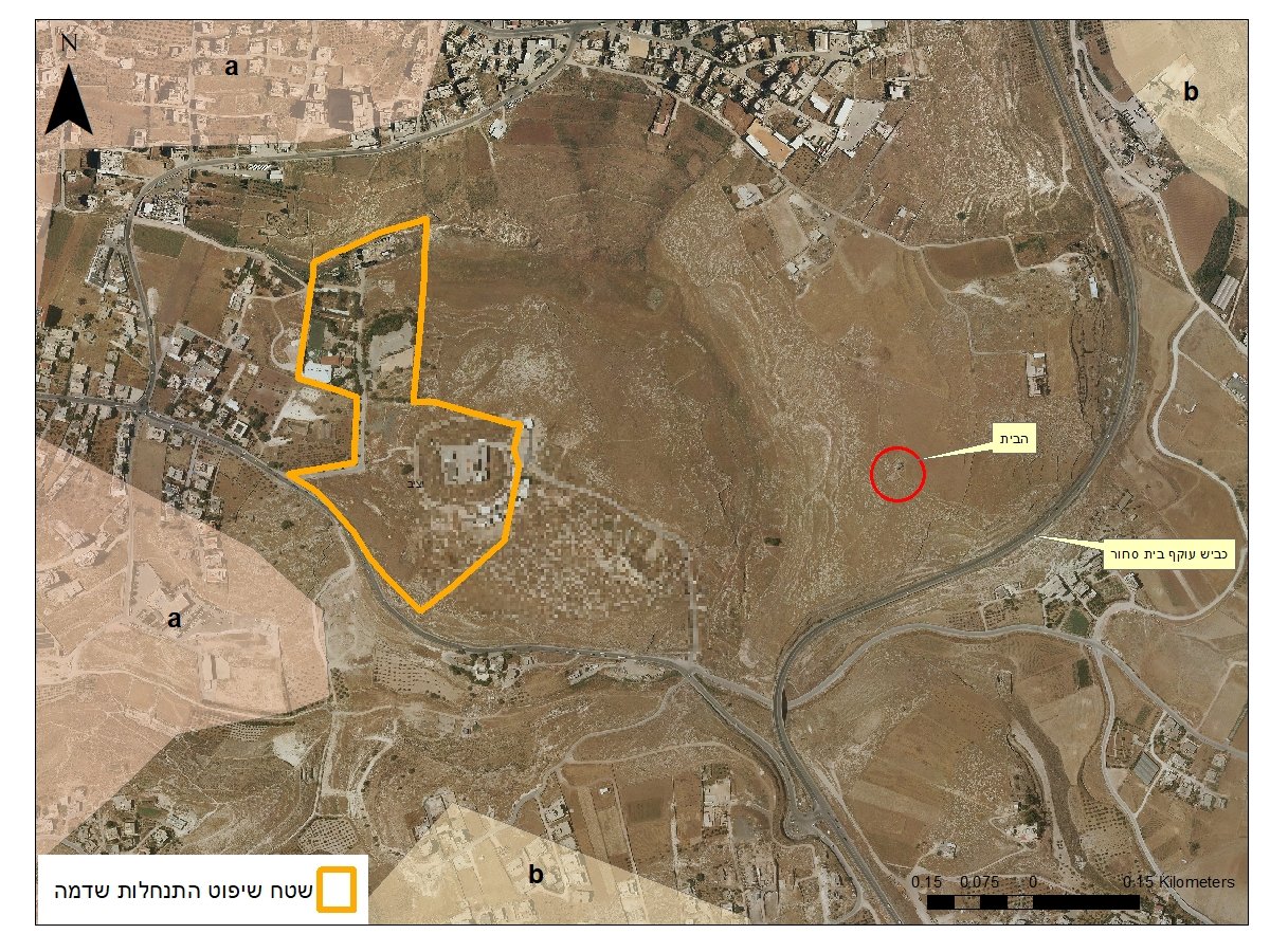 Thumbnail preview image for the video titled: Shdema (שדמה), the Israeli settlement east of Beit Sahour where the attack on activists may come