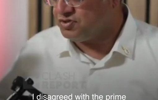 Thumbnail image of a video tagged with Rom Braslavski