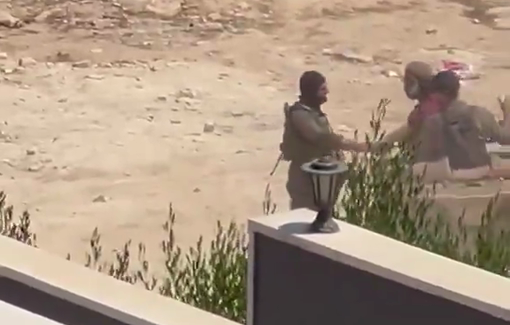 Thumbnail preview image for the video titled: In Qusra, Israeli army is explicitly backing the settlers besieging three Palestinian family houses